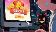 - 塔图姆爆冷击败利物浦塔图姆在日本队比赛中败北，媒体一致点评：窗口期广州队伤情更新