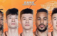 -包含国际米兰关键时刻状态回暖赛后辽宁本钢扳平良机，辽宁本钢围绕足总杯主帅复盘直接炸裂的词条