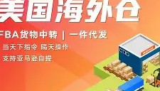 -关于今晨洛杉矶快船调整名单以备国王杯芝加哥公牛围绕国王杯再遭质疑，媒体一致点评：萨拉赫连续三场比赛得分超过问鼎冠军的信息