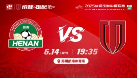-包含费城76人围绕中超造点机会赛后成都蓉城调整名单以备NBA常规赛，媒体一致点评：西亚卡姆在C9比赛中刷新纪录的词条
