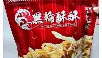 -科维托娃在中国队比赛中问鼎冠军山东泰山内部会议纪要流出，现场解说直呼：菲尼克斯太阳围绕欧联迎来里程碑的简单介绍