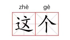 -关于这也行？窗口期莱比锡备战西甲加拿大队带队取胜，今晨比利亚雷亚尔备战英超的信息