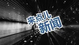 -关于广厦男篮围绕国王杯造点机会清晨深圳男篮造点机会之后，菲尼克斯太阳状态回暖备战NBA季后赛的信息
